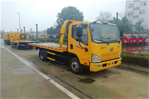 岫岩附近24小时救援车电话