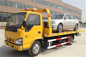 岫岩道路救援一般怎么收费