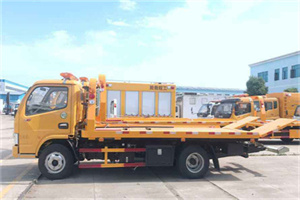 岫岩送油救援服务