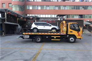 岫岩附近汽车拖车电话